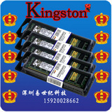 ȫ�º�װ DDR2 800 MHz 1G ��ʿ�� ̨ʽ�� �ڴ��� ���˻�

�Ż�50%����:0.59