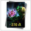 【皇冠自动发】91网龙魔域魔石卡270点自助冲 (注意充值地址)