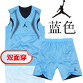 乔丹正品篮球服 球衣 球服 篮球服套装 双面男款团购可印号发票