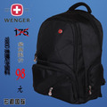 最新到货 SWISSGEAR瑞士军刀S008 141 154寸笔记本电脑背包