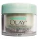 皇冠信誉 OLAY/玉兰油水感透白赋采霜14g（最新包装） 可批发