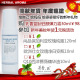 芳香誌 乳香蓝肽逆光驻颜弹力霜30ml保湿祛皱,可当眼霜天然护肤！