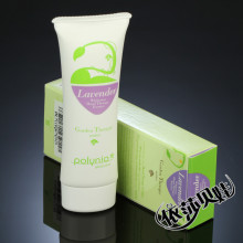 台湾 Polynia园艺大师嫩白薰衣草护手精华50mL
