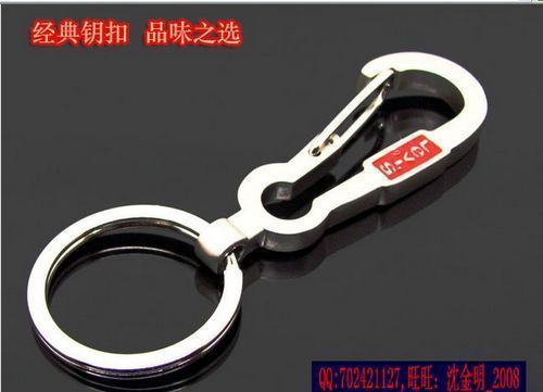 Large high-quality All metal LEVRS Hanging buckle Car key Key ring Car key ringin the Car/Articles/Fitting/Refit , Car Accessories/The jewelry , Driving personal items , Car Keychain category - from Buy2taobao.com to provide professional Taobao agent buy service
