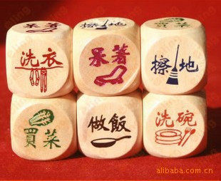[1687]家务色子 木质家务筛子家务骰子 木骰子 20g礼品