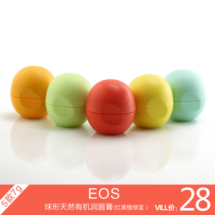 美国代购EOS天然有机润唇膏7G 多款选择护唇膏 专柜正品