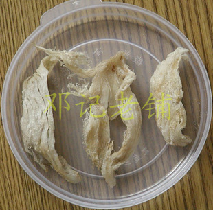 [不输同仁堂]邓记老铺【冲5钻】燕窝 龙牙头期白燕破盏8倍发头