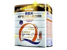 合生元呵护二段2段较大婴儿配方奶粉