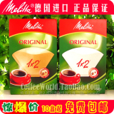 taobao english 5006189621