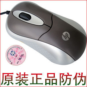 正品 行货 HP 银燕滑鼠 笔记本专用 鼠标 光电