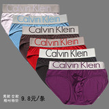 CK��ʿ�ڿ� ��ƷĪ���������ڿ����ڿ� CK�ڿ������ǿ������ڿ�