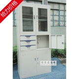 taobao english 5056806404