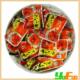 散装老川东卤汁牛肉(五香味)250g
