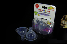 亲亲贝贝奶嘴 db-00622 仿真超软圆孔 宽口径 奶嘴S (2入)