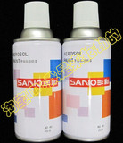 taobao english 3591537197