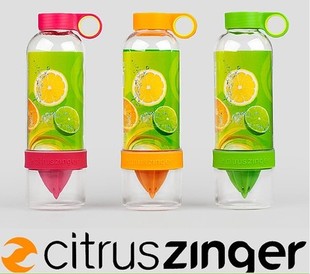 价 美国Citrus Zinger柠檬杯 榨果汁水杯子 不锈钢吸管杯