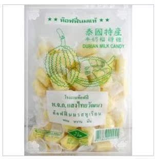 特价 促销 泰国特产 零食 食品 泰国榴莲糖120g