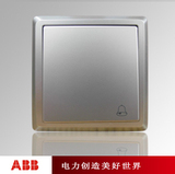 ABB开关插座面板ABB插座/德逸银色 一位/门铃按钮AE429-S