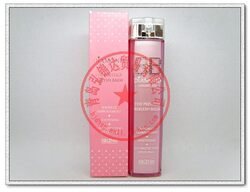 淘宝商城 Skin79钻石粉红BB霜 防晒高效修复