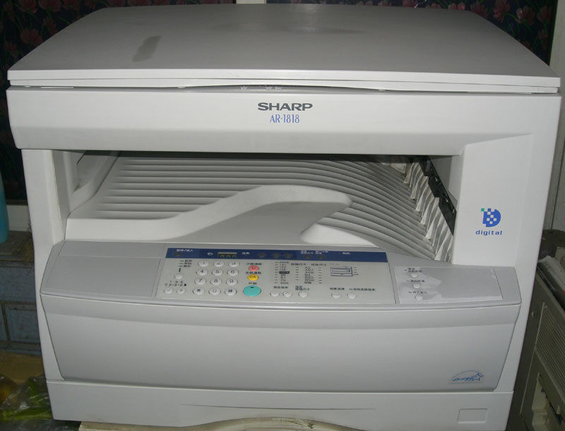 <span class=H>复印</span><span class=H>机</span> 夏普<span class=H>复印</span><span class=H>机</span> A3幅面<span class=H>复印</span><span class=H>机</span> 夏普1818 数码<span class=H>复印</span><span class=H>机</span>