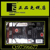 taobao english 16038792371