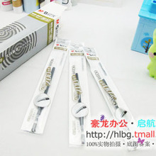 0.5mm笔芯 晨光中性芯 办公 中性笔替芯 水性芯 子弹头007