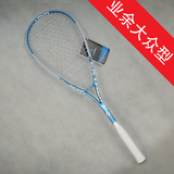 taobao english 5893772784