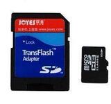 原装2G <span class=H>TF卡</span>TF/MICRO SD卡 2G <span class=H>TF卡</span> 一年包换 内存卡 手机内存卡

优惠3%返利:0.0083