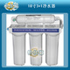 家用10寸三+1净水器