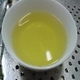 四大名茶黄金桂