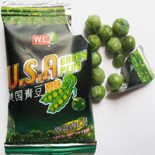秒杀菲律宾进口美国青豆原味1包0.1元 b盛香珍蒜香好吃500g克16元