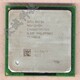 Intel Pentium4 2.4A 478行货散片