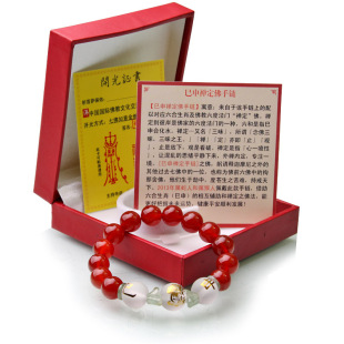  鼎风阁六度六合巳申禅定佛手链红玛瑙手链女款 开光正品