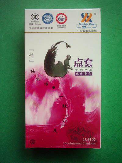 三皇冠*玫瑰香型G点套G点安