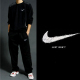 耐克/nike男子运动套装特卖.冲刺皇冠清仓价85元.