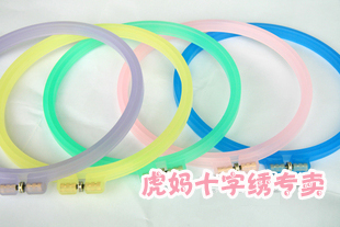 手工DIY布艺刺绣 绣花绷 圆形绣花绷子刺绣圈在类目 居家布艺, 十字绣及工具配件, 十字绣工具, 绣绷中 - 来自Buy2taobao.com提供专业的淘宝代购服务