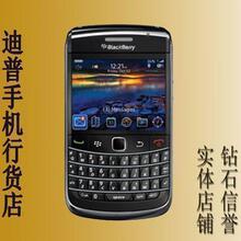 公司实体 全新原装 黑莓D9700　办理黑莓BES服务白色到货