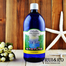 #5200 德国O家/Oshadhi有机保加利亚玫瑰花水/纯露1L