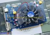豪华散热!原装 9500GT 512M DDR3 1.4G高频3D超1.8W分32管保一年

优惠2%返利:0.0398