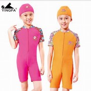 品牌英发温泉儿童女童，连体短袖游泳衣y052送泳帽桃红橘色