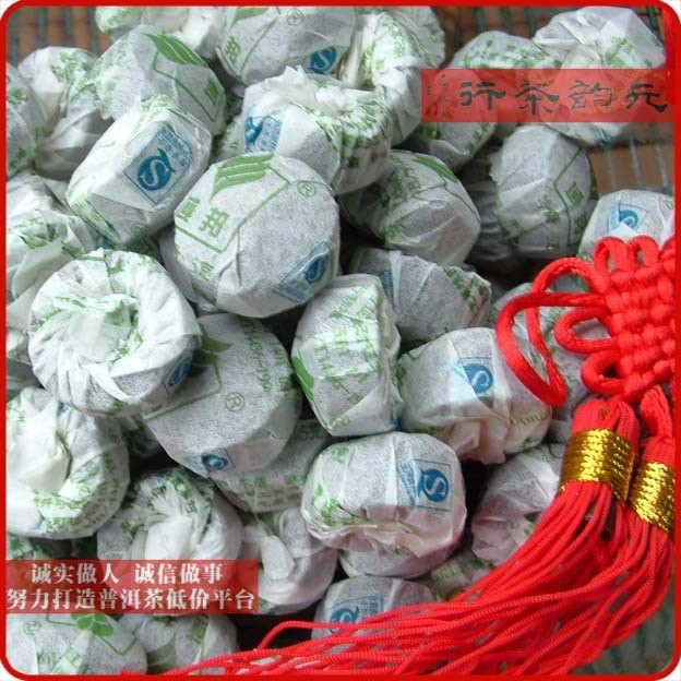 Pu 'er Tea Mini Tuo Domain Pradesh-Yunnan Lutuo Tea-Strip tea suppressing -0.4 element/Pieces 10 Priced fromin the Tea , Pu'er category - from Buy2taobao.com to provide professional Taobao agent buy service