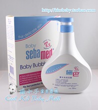 最新香港采购德国施巴婴儿泡泡浴露/沐浴露 500ml 数量有限