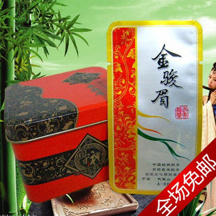 冲五冠买5送1 武夷山特级金骏眉正山小种罐装 春茶叶皇室贡品红茶