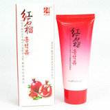 皇冠信誉5样包邮正品 韩肌素 红石榴紧致亮白洁面乳100G