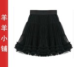 促销热卖新款 淑女半身裙 超大码蕾丝纱裙 蓬蓬裙 打底裙 短裙