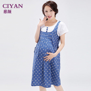 慈颜CIYAN韩版夏季假两件印花短袖孕妇裙夏装连衣裙孕妇夏Y605