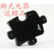 四皇冠 正品 <span class=H>爱国者</span> 月光宝盒 MP3 拼图设计 E5810 2G 特价秒杀
