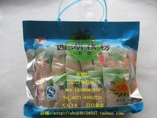  杭州特产浙江特产藕粉 万隆西湖藕粉百合味420g 10袋江浙沪包邮