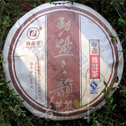 2007年 海鑫堂普洱茶 400克 勐海-之韵 七子饼熟茶