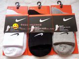 【10双包邮】 中厚 耐克袜子 男袜 NIKE 运动纯棉袜 SX2592